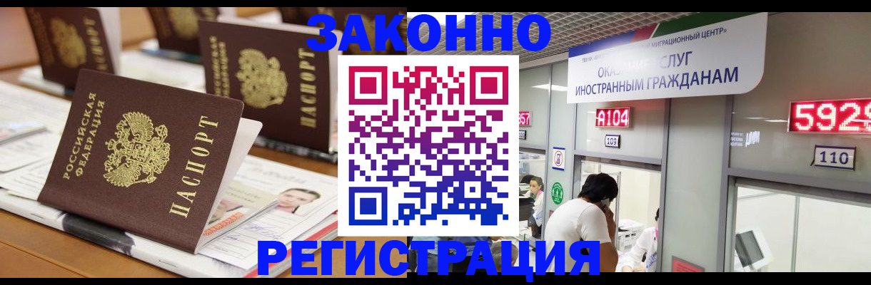 форма 3 в Тайге